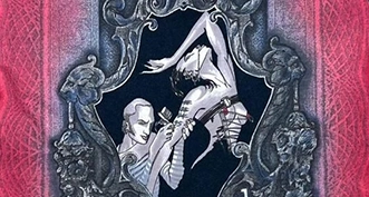 Gaultier Perfectly Blends Vintage Fashion to Create Modern Style in ‘Fin de Siècle’ S/S 1995